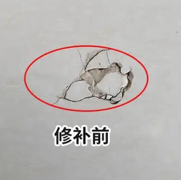 奉节瓷砖空鼓维修公司分享瓷砖防水涂料过厚或表面过于光滑，可能会产生的问题。